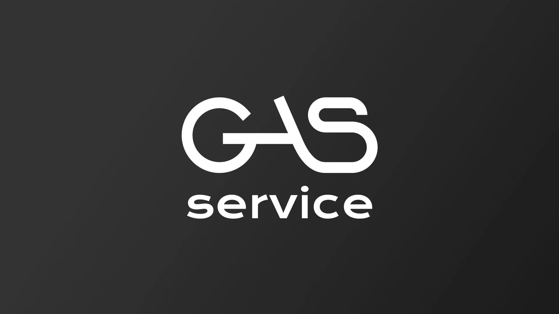Разработка логотипа компании «Сервис газ» в Балтийске